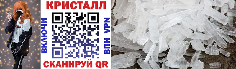 мега зеркало Черноголовка Amphetamine VHQ