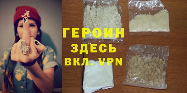 эйфоретик Балабаново