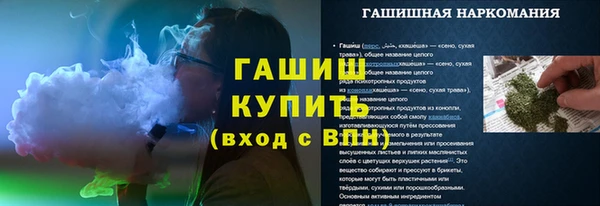 кокаин колумбия Приозерск