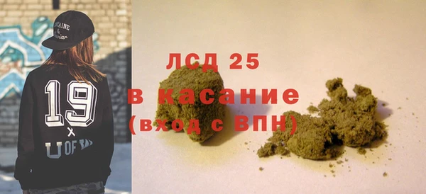 прущие крисы Балахна