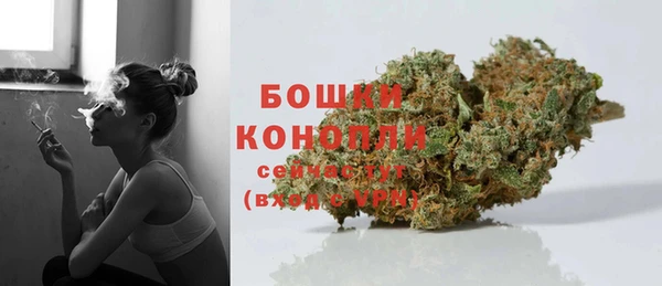 эйфоретик Балабаново