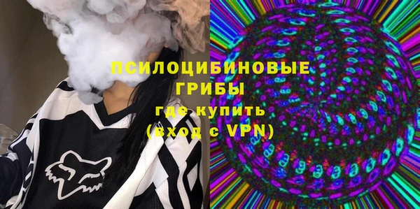 эйфоретик Балабаново