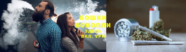 ALPHA-PVP Пролетарск
