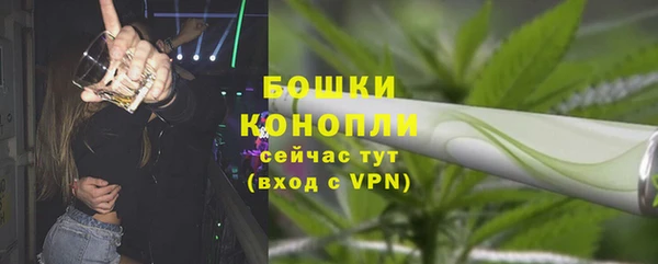 эйфоретик Балабаново