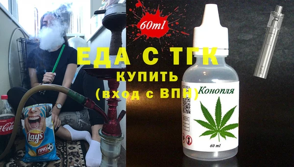 дживик Баксан