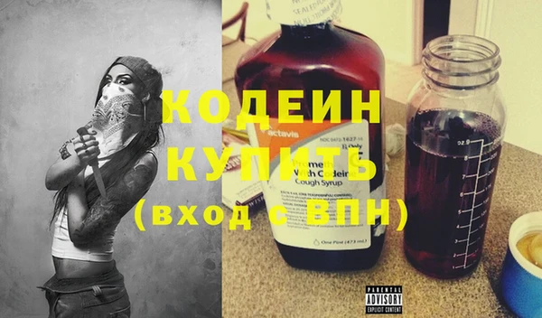 кокаин колумбия Приозерск