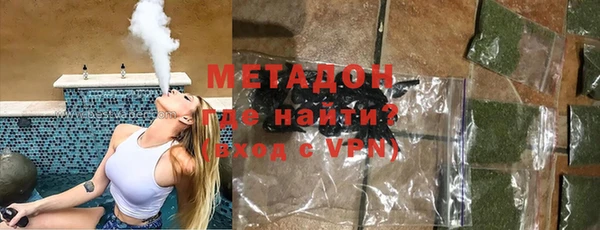 дживик Баксан