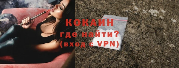 эйфоретик Балабаново