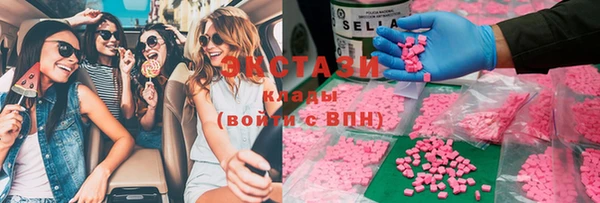 прущие крисы Балахна