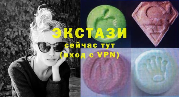 кокаин колумбия Приозерск