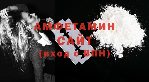 эйфоретик Балабаново