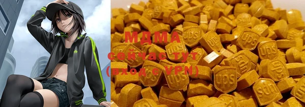 дживик Баксан