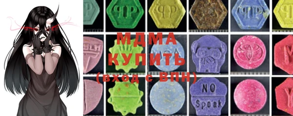 прущие крисы Балахна