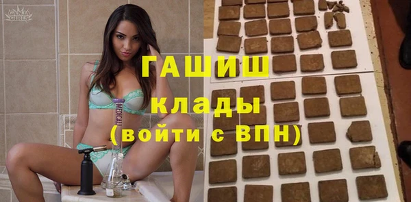 прущие крисы Балахна