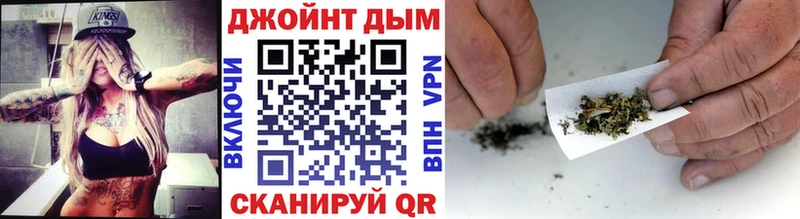МАРИХУАНА Ganja  наркотики  Черноголовка 